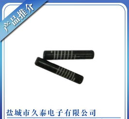 物美價廉的RX27-1水泥電阻180k 質量保證、價格優(yōu)勢及廠家信息全解析