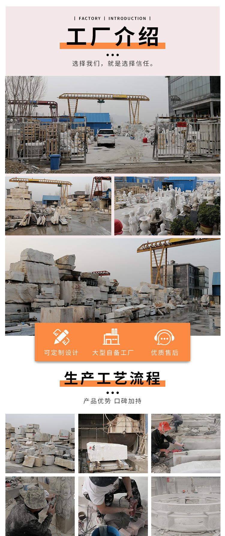 歐式石雕涼亭 定制藝術與自然景觀的完美融合