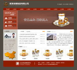 打造玻璃制品公司官網，高效選擇現成云服務方案